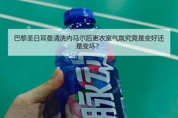 ba-li-sheng-ri-er-man-qing-xi-nei-ma-er-hou-geng-yi-shi-qi-fen-jiu-jing-shi-bian-hao-hai-shi-bian-huai-2-630.jpg