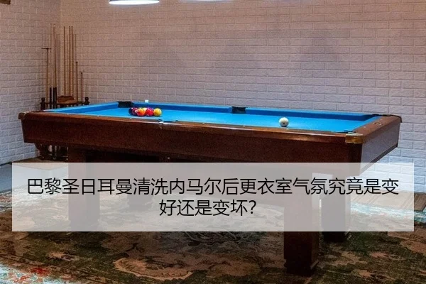 ba-li-sheng-ri-er-man-qing-xi-nei-ma-er-hou-geng-yi-shi-qi-fen-jiu-jing-shi-bian-hao-hai-shi-bian-huai-3-339.jpg